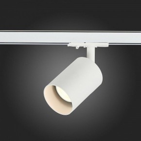 Светильник на штанге ST-Luce Vali ST302.506.01 в Ноябрьске - noyabrsk.mebel24.online | фото 3