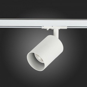 Светильник на штанге ST-Luce Vali ST302.506.01 в Ноябрьске - noyabrsk.mebel24.online | фото 6