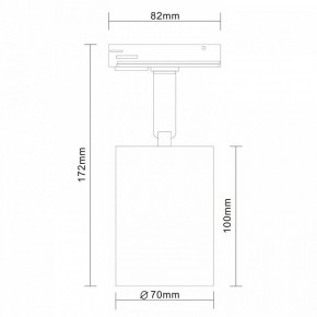 Светильник на штанге ST-Luce Vali ST302.506.01 в Ноябрьске - noyabrsk.mebel24.online | фото 7