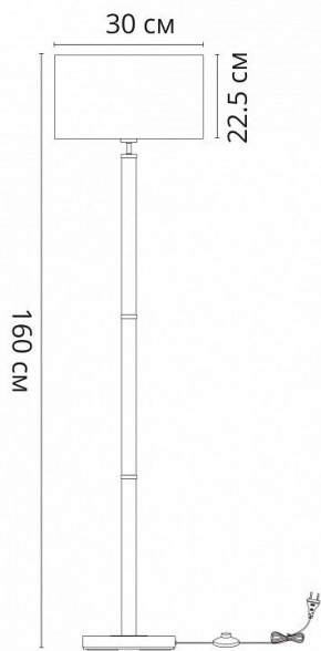 Торшер Arte Lamp Robert A5029PN-1SS в Ноябрьске - noyabrsk.mebel24.online | фото 3