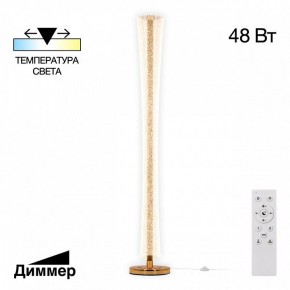 Торшер Citilux FANNY CL213921 в Ноябрьске - noyabrsk.mebel24.online | фото 2