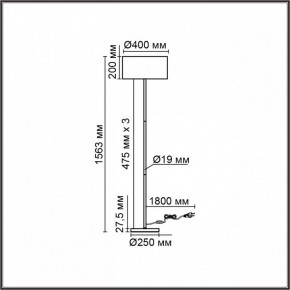 Торшер Lumion NIKKI 8251/2F в Ноябрьске - noyabrsk.mebel24.online | фото 6