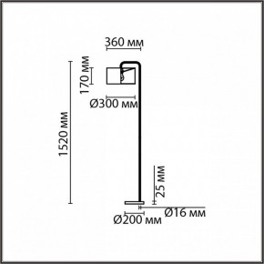 Торшер Lumion Velveta 8073/1F в Ноябрьске - noyabrsk.mebel24.online | фото 4