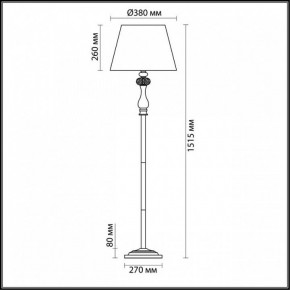 Торшер Odeon Light Aurelia 3390/1F в Ноябрьске - noyabrsk.mebel24.online | фото 4
