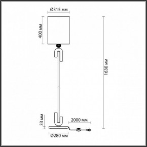 Торшер Odeon Light Bagel 5410/1F в Ноябрьске - noyabrsk.mebel24.online | фото 4