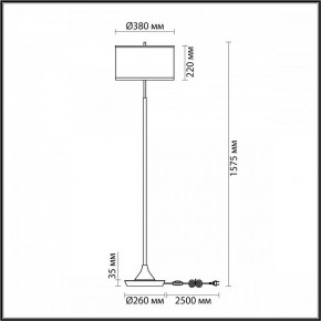 Торшер Odeon Light Bergi 5064/2F в Ноябрьске - noyabrsk.mebel24.online | фото 8