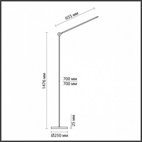 Торшер Odeon Light Foden 7101/15FL в Ноябрьске - noyabrsk.mebel24.online | фото 5