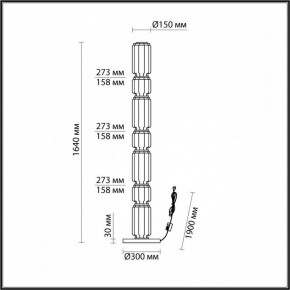 Торшер Odeon Light Jam 5408/53FL в Ноябрьске - noyabrsk.mebel24.online | фото 4