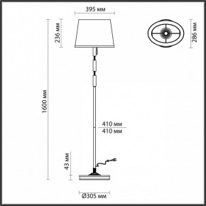 Торшер Odeon Light London 4887/1F в Ноябрьске - noyabrsk.mebel24.online | фото