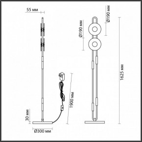 Торшер Odeon Light Magnet 5407/23FL в Ноябрьске - noyabrsk.mebel24.online | фото 4