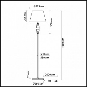 Торшер Odeon Light Sochi 4896/1F в Ноябрьске - noyabrsk.mebel24.online | фото 4
