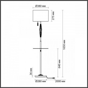 Торшер с полкой Odeon Light Latte 5403/1F в Ноябрьске - noyabrsk.mebel24.online | фото 4