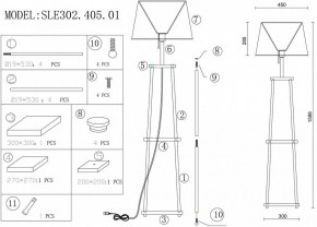 Торшер с полкой ST-Luce Menola SLE302.405.01 в Ноябрьске - noyabrsk.mebel24.online | фото 8