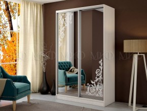 ТРИНИТИ Шкаф-купе в Ноябрьске - noyabrsk.mebel24.online | фото 2