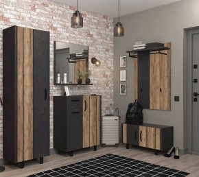 Тумба для обуви Otis KOM2D в Ноябрьске - noyabrsk.mebel24.online | фото 3
