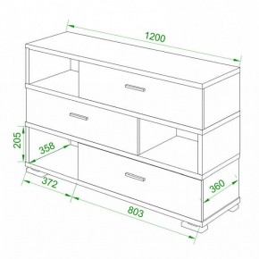 Тумба комбинированная Домино нельсон СБ-40/3 в Ноябрьске - noyabrsk.mebel24.online | фото 2