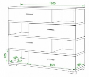 Тумба комбинированная Домино нельсон СБ-40/4 в Ноябрьске - noyabrsk.mebel24.online | фото 2