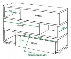 Тумба комбинированная Домино СБ-40/3 в Ноябрьске - noyabrsk.mebel24.online | фото 2