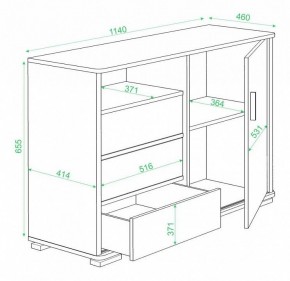 Тумба комбинированная Домино ТБ-45 в Ноябрьске - noyabrsk.mebel24.online | фото 3