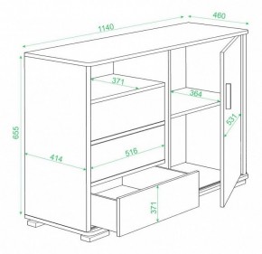 Тумба комбинированная Домино ТБ-45 в Ноябрьске - noyabrsk.mebel24.online | фото 3