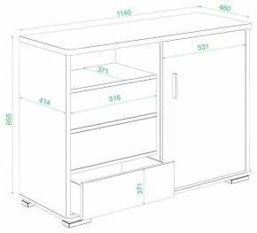 Тумба комбинированная Домино ТБ-45 в Ноябрьске - noyabrsk.mebel24.online | фото 2