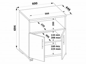 Тумба КТ-11 в Ноябрьске - noyabrsk.mebel24.online | фото 3