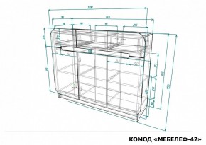 Тумба Мебелеф-42 в Ноябрьске - noyabrsk.mebel24.online | фото 7