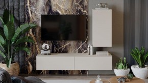 Тумба навесная Порто ТД-393.03.27 в Ноябрьске - noyabrsk.mebel24.online | фото 5