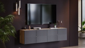 Тумба навесная Танго Тип-1 в Ноябрьске - noyabrsk.mebel24.online | фото 5