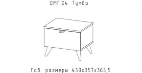 ОМЕГА Тумба (ЦРК.ОМГ.04) в Ноябрьске - noyabrsk.mebel24.online | фото 2