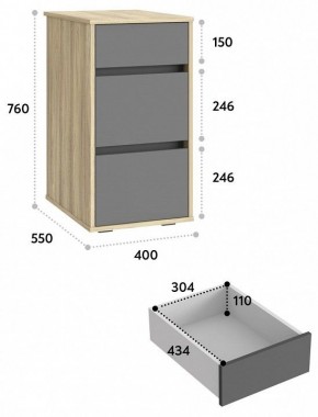 Тумба Оскар в Ноябрьске - noyabrsk.mebel24.online | фото 3