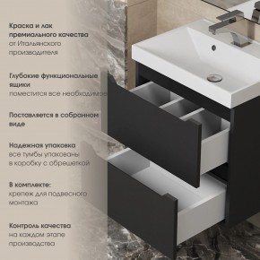 Тумба под раковину Uperwood Tanos 60 см, подвесная, черная матовая в Ноябрьске - noyabrsk.mebel24.online | фото 5