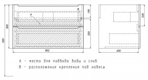 Тумба под раковину Uperwood Tanos 80 см, подвесная, черная матовая в Ноябрьске - noyabrsk.mebel24.online | фото 7