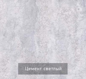 Тумба под ТВ Некст - 1 в Ноябрьске - noyabrsk.mebel24.online | фото 6