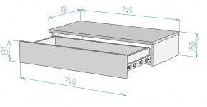 Тумба подвесная K210 в Ноябрьске - noyabrsk.mebel24.online | фото 2