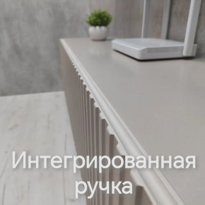 Тумба подвесная под ТВ LINES MTV4-MA 1150 Бежевый (Леда-М 10.1.5) в Ноябрьске - noyabrsk.mebel24.online | фото 11
