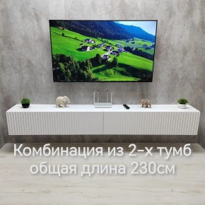 Тумба подвесная под ТВ LINES MTV4-MA 1150 Белый глянец (Белый-M 10.1.1) в Ноябрьске - noyabrsk.mebel24.online | фото 11