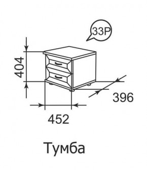Тумба прикроватная Ника-Люкс 33 в Ноябрьске - noyabrsk.mebel24.online | фото 1