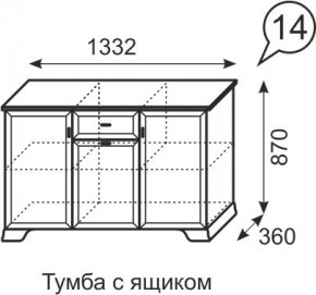 Тумба с ящиком Венеция 14 бодега в Ноябрьске - noyabrsk.mebel24.online | фото 3