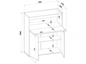 Тумба СПМ-310 в Ноябрьске - noyabrsk.mebel24.online | фото 10