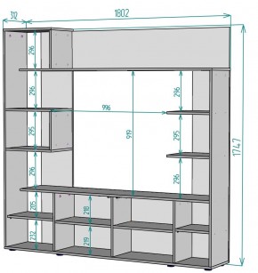 ТВ стенка TV40 в Ноябрьске - noyabrsk.mebel24.online | фото 2