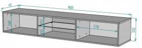 ТВ тумба подвесная TV75 в Ноябрьске - noyabrsk.mebel24.online | фото 2