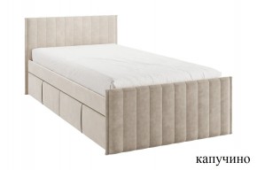 ТВИКС Кровать с ящиками 900 (капучино) в Ноябрьске - noyabrsk.mebel24.online | фото