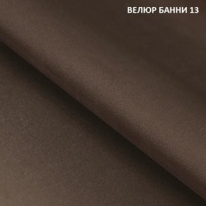 Угловой диван Winkel 21001 (ткань Банни 11) в Ноябрьске - noyabrsk.mebel24.online | фото 13