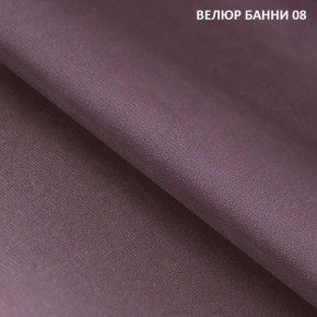 Угловой диван Winkel 21001 (ткань Банни 11) в Ноябрьске - noyabrsk.mebel24.online | фото 9