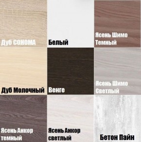 Угловой шкаф-купе "Белла (H10)" 2200 в Ноябрьске - noyabrsk.mebel24.online | фото 2