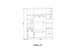 УРБАН - 24 Шкаф 4-х створчатый в Ноябрьске - noyabrsk.mebel24.online | фото 2