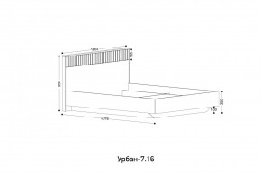 УРБАН - 7.16 Кровать 1600 С ОРТОПЕДОМ в Ноябрьске - noyabrsk.mebel24.online | фото 2