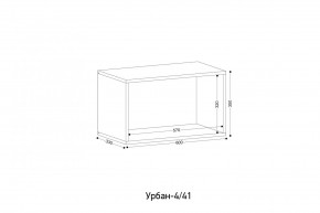 УРБАН Детская (модульная) в Ноябрьске - noyabrsk.mebel24.online | фото 3