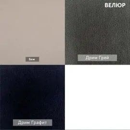 УРБАН Детская (модульная) в Ноябрьске - noyabrsk.mebel24.online | фото 8